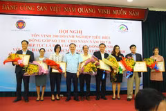 HCM City: 200 enterprises honoured for contributions to customs sector