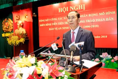 President urges all people to join security protection movement