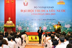 Emulation must be bound with foreign relation work: PM 