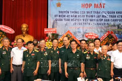 Get-together marks 40th founding anniversary of Front 479