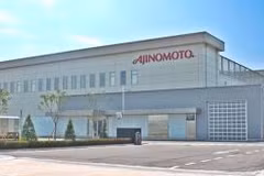 Japanese food maker to open halal food plant in Malaysia