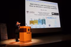 Vietnamese students in RoK intensify scientific research