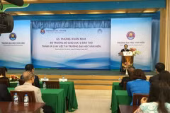  ​​​Private universities urged to seek cooperation to improve quality