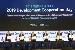 RoK, five ASEAN countries sign MOU on development assistance 