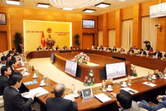 NA Standing Committee commences 40th session