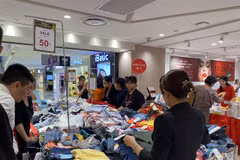 HCM City braces for Black Friday