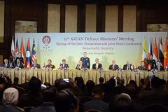 13th ADMM issues declaration on sustainable security