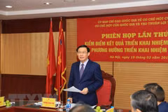National one-stop shop mechanism’s operation in 2018 reviewed 