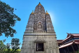 A fusion of cultures: Unique architecture of Huyen Khong Pagoda in Hue