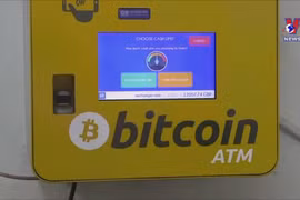 Vietnam joins global peers in developing digital money 