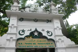 Muslims contribute to National great unity