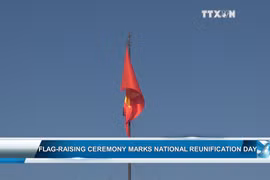 Quang Tri marks Reunification Day