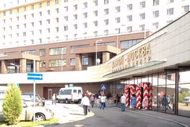 Hanoi-Moscow trade centre inaugurated