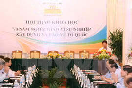 Foreign ministry reflects on its 70-year path
