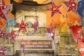 Programme celebrating 2022 Mid-Autumn Festival