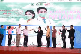 8 million face masks to be presented to COVID-19 forces, people in need