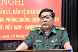 Border guard force tightens management of border gates amid COVID-19 