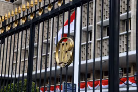 Indonesian central bank buys gov’t bonds in primary market