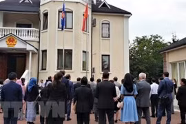 ASEAN founding anniversary marked in Ukraine