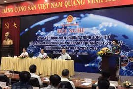 Ministry asked to speed up administrative reform 