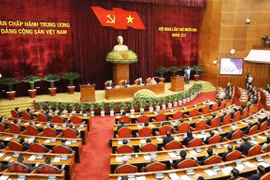 Party Central Committee’s 12th plenum concludes