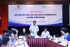 Workshop seeks recommendations for policymaking in drug detoxification