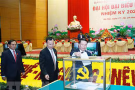 Party Organisation of the Central Agencies’ Bloc convenes 13th congress