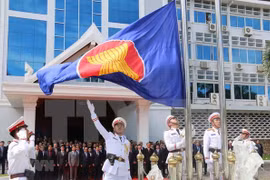 Lao holds flag-raising ceremony to mark ASEAN 53rd anniversary