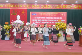 45th National Day of Laos celebrated in Thai Nguyen province