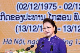 Grand ceremony in Hanoi celebrates Laos’ 45th National Day