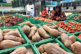 CPI in January hits record high in recent 7 years