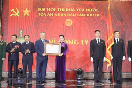 Supreme People’s Court receives first-class Independence Order