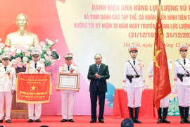 Investigation Security Agency awarded Hero of People’s Armed Forces title