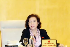 NA’s ninth session to begin on May 20 