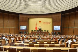 Lawmakers join online discussions on crime, corruption fight on October 26