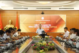 Ministry introduces corporate governance platform