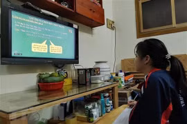 Education ministry collects opinions on e-learning