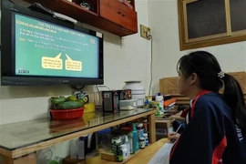 Education ministry collects opinions on e-learning