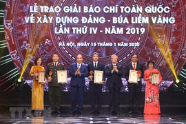 Party building press works honoured