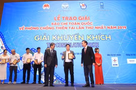 Awards honour outstanding press works in disaster prevention, control