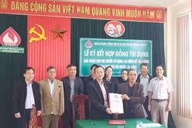 Businesses get access to non-interest loan package