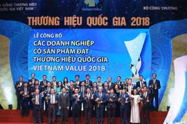MoIT to organise national brand programme fourth quarter 