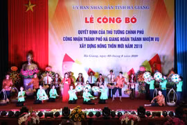 Ha Giang city completes new-style rural area building