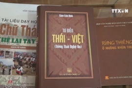 Thai language advocate honoured as national role model