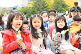 Children of Korean-Vietnamese multicultural families - Illustrative image (Photo: VNA)