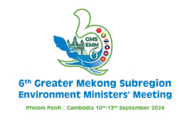 (Photo: https://www.greatermekong.or)