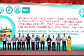 At the event (Photo: VNA)