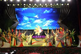 HCM City hosts ASEAN’s 50th anniversary celebrations
