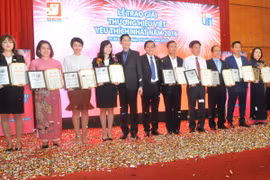 30 firms win top-brand award