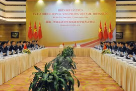 Vietnam, China mark 67-year relations